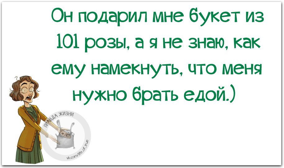   - 25  2015  18:14