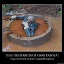 ���� Dan, ������, 52 ���� - ��������� 22 ������ 2015 � ������ ������ ��������