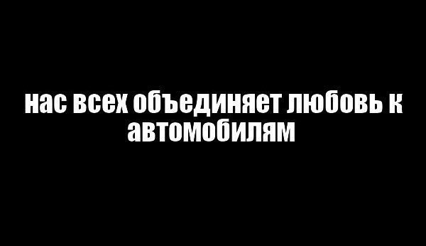    - 8  2016  19:08