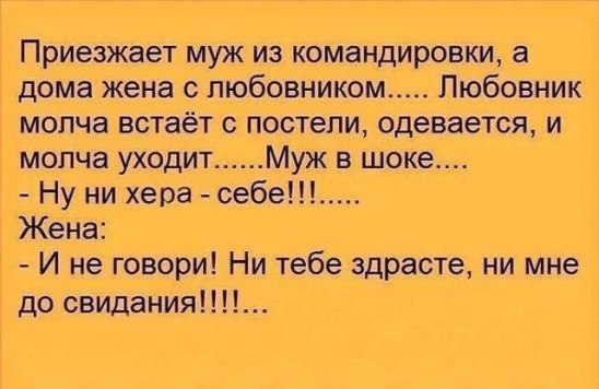   - 27  2015  20:19