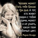 ���� �����, ������-��-��� - ��������� 11 ������� 2015 � ������ ������ ��������