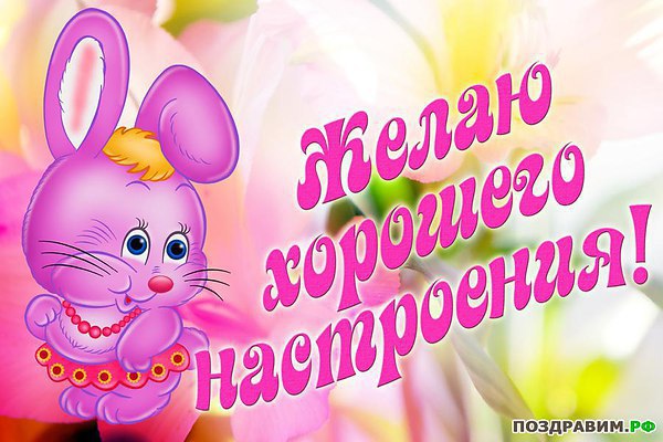 I- *** - 27  2015  17:53