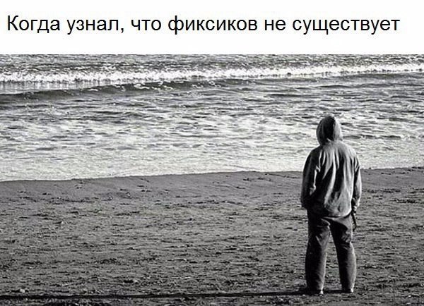     - 8  2016  21:05