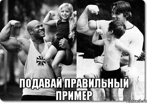 SportFeed - 19  2016  04:20