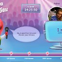 ���� ����, ������ - ��������� 27 ������� 2016 � ������ ������ ��������