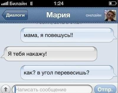   - 15  2016  12:03