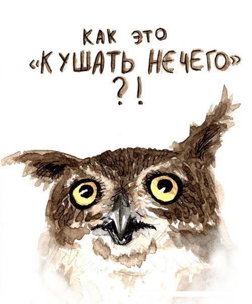    - 5