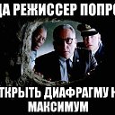 ���� �����, ������, 55 ��� - ��������� 9 ������� 2016 � ������ ������ ��������