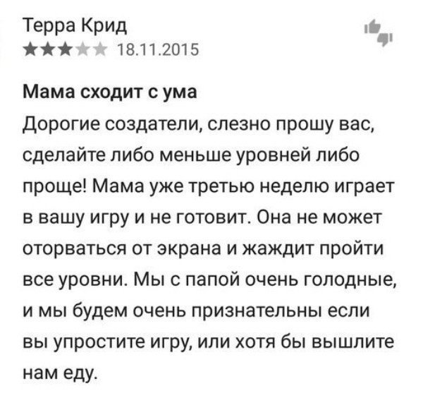   - 7  2016  13:41