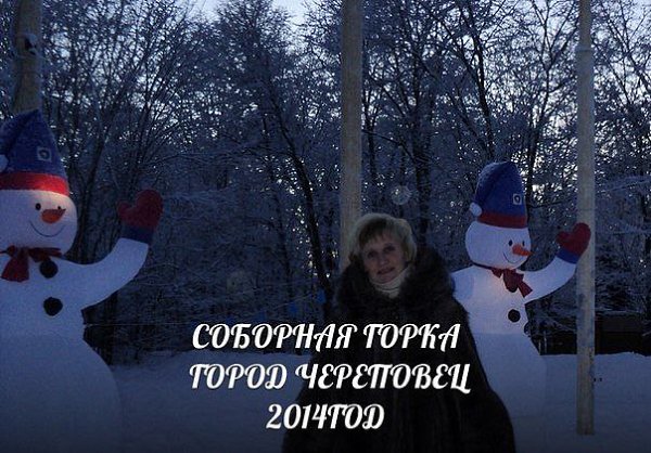 :  , 65 ,    :  