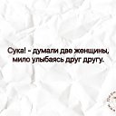 ���� �������, ��������, 53 ���� - ��������� 6 ����� 2016 � ������ ������ ��������