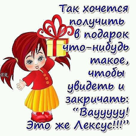 Liudmila - 18  2015  17:47