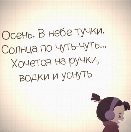   ,   .© - 11  2015  11:33