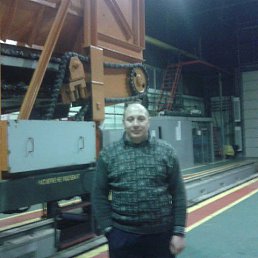 �������, �������, 50 ���