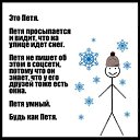 ���� �������� ������ 55, ���, 42 ���� - ��������� 15 ������� 2016 � ������ ������ ��������