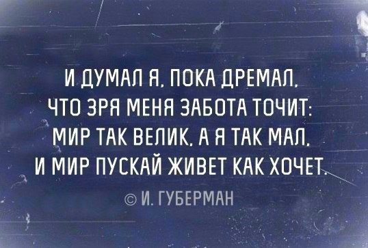   . . . - 7  2016  17:12