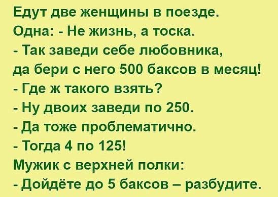  - ,  - 23  2016  13:17