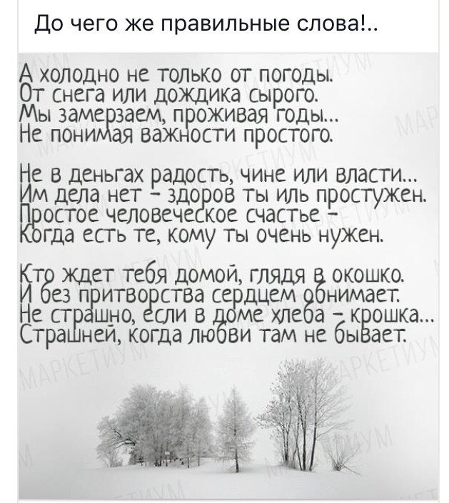   - 26  2016  19:54