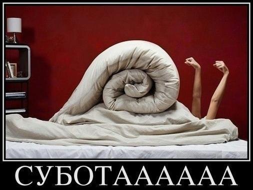 �������� - 7 ������ 2015 � 13:46