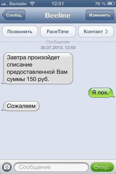     - 23  2016  04:04