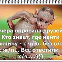 ���� Tiffani, ������, 55 ��� - ��������� 13 ������� 2016 � ������ ������ �����...�