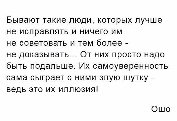     - 29  2016  04:00