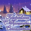 ���� �����, ������ - ��������� 19 ������ 2016 � ������ �������� ��������