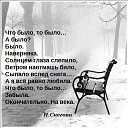 ���� ���������, ������� - ��������� 26 ������� 2015 � ������ ������ ��������