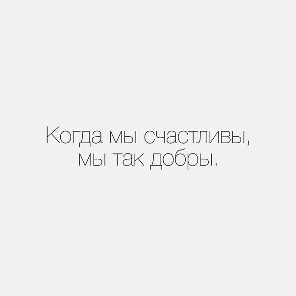   . - 2