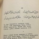 ���� ������, ������, 41 ��� - ��������� 14 ������ 2016 � ������ ������ ��������