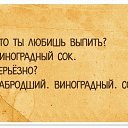 , , 43  -  23  2015    