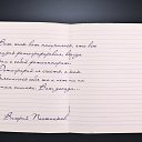  Valeriy, -, 62  -  26  2015    