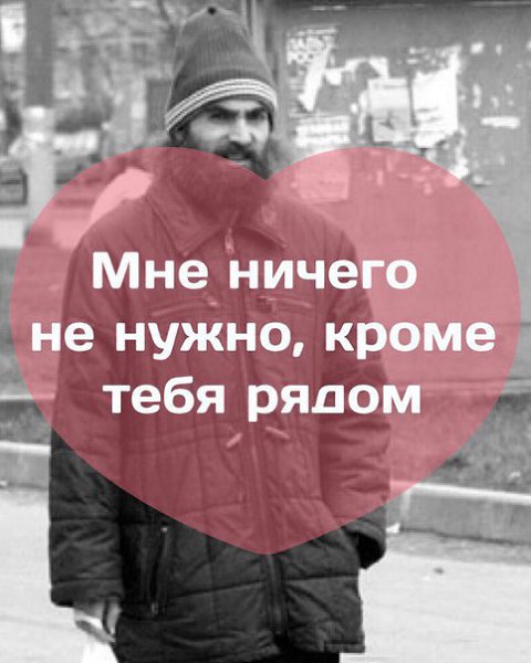  - 5