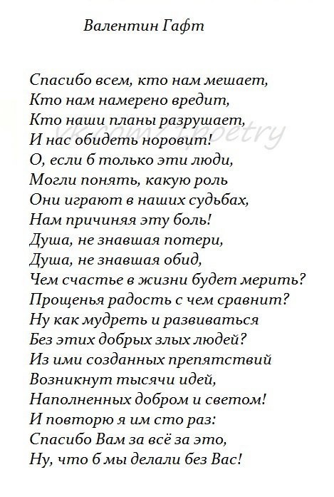  - 18  2015  17:47