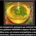 ���� �����, ���������� - ��������� 8 ������ 2015 � ������ ������ ��������