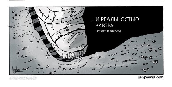 . - 9