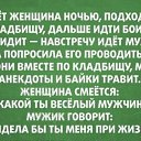 ���� ����������, ������� - ��������� 19 ������� 2015 � ������ ������ ��������