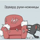 ���� �����, ������� - ��������� 21 ������� 2015 � ������ ������ ��������