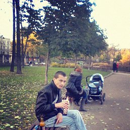 �����, ������-���, 32 ����