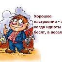 ���� �����, �����, 54 ���� - ��������� 27 ������� 2016 � ������ ������ ��������