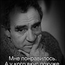 ���� Voldemar, ��������� - ��������� 17 ������� 2015 � ������ ������ ��������