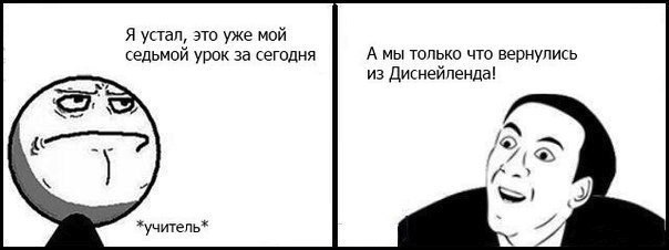 ☆   ☆ - 23  2015  06:58