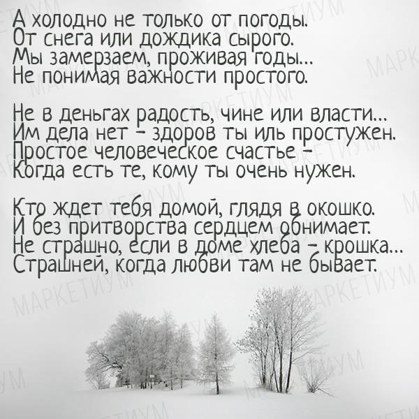   - 30  2015  20:02
