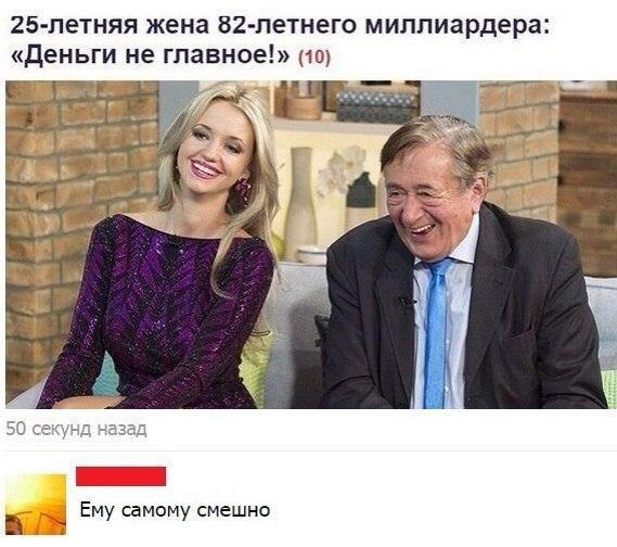     - 11  2015  00:05