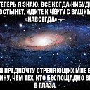  , -- -  16  2016    