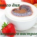 ���� �������, ��������� - ��������� 13 ������� 2016 � ������ �������� ��������
