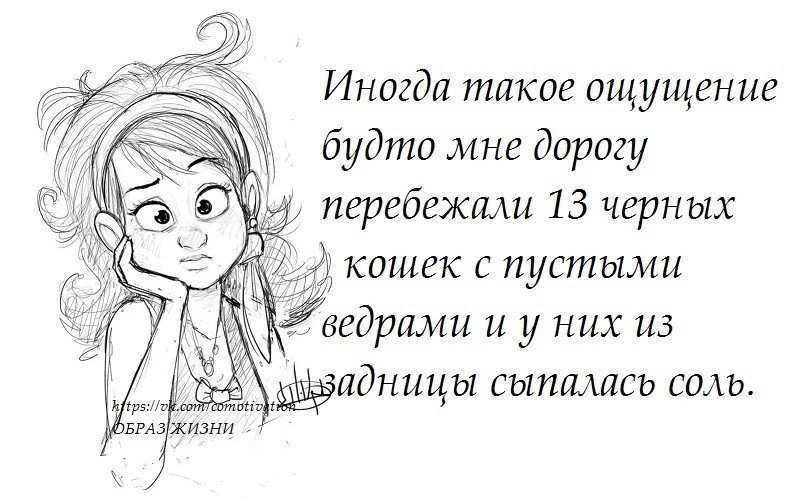 Co-Motivation.... . - 12  2016  00:26