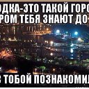 ���� ����, �������, 38 ��� - ��������� 29 �������� 2015 � ������ ������ ��������
