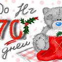 ���� ���������, ����������, 35 ��� - ��������� 22 ������� 2015 � ������ ������ ��������