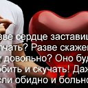  Svetlana,  -  7  2015    